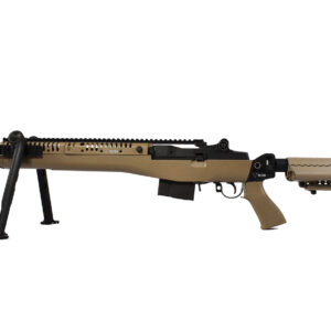 M1-S: M14/M1A Improved Modstock System